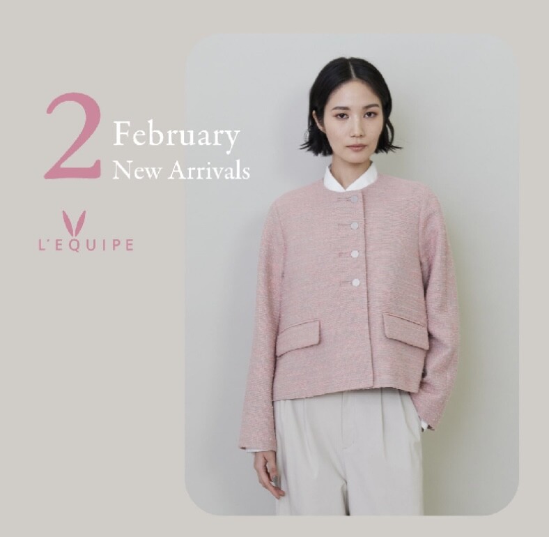 〈レキップ〉February New Arrivals