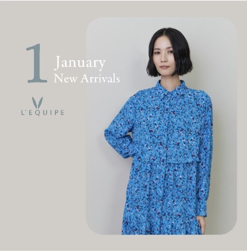 〈レキップ〉January New Arrivals