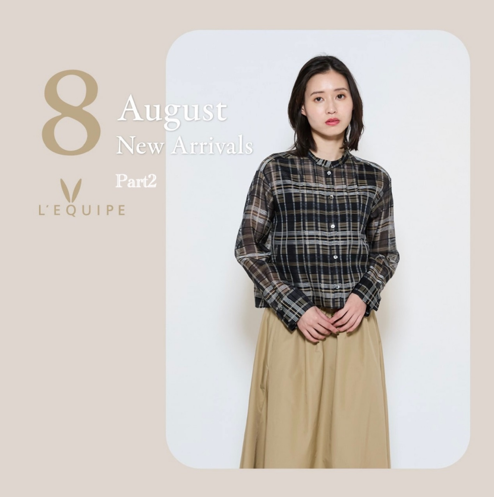 〈レキップ〉８月新作アイテムPart2