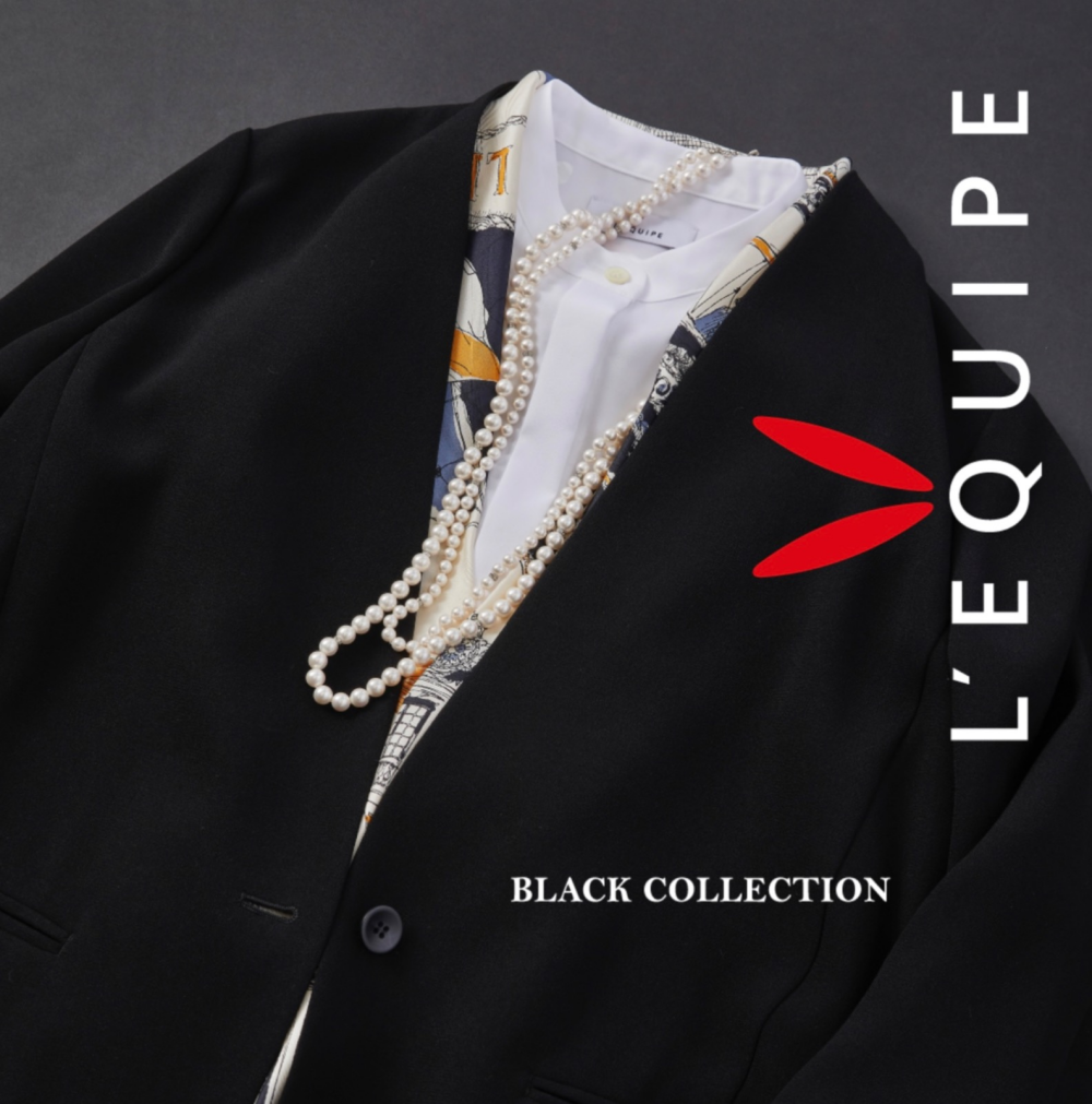 〈レキップ〉BLACK COLLECTION 