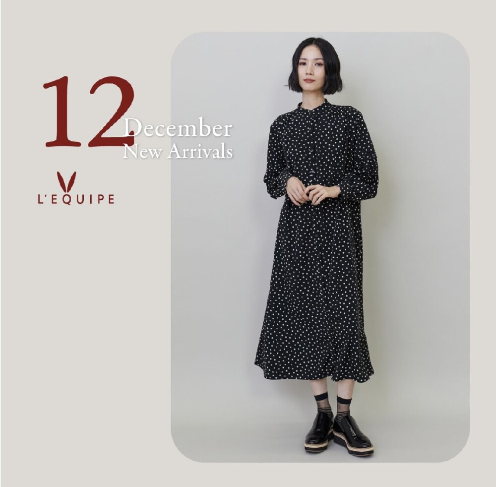 〈レキップ〉December New Arrivals