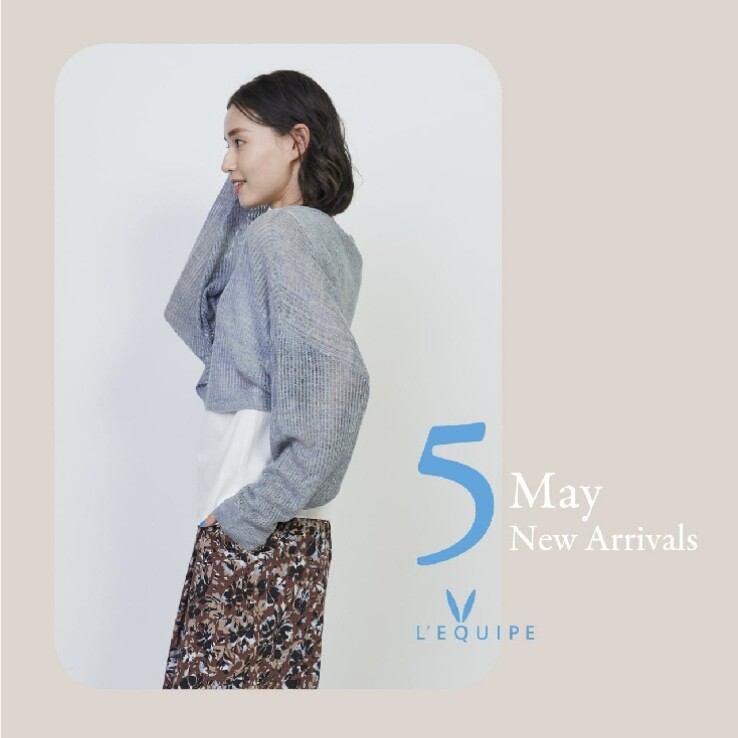 〈レキップ〉UPDATE SUMMER STYLE　 vol.2