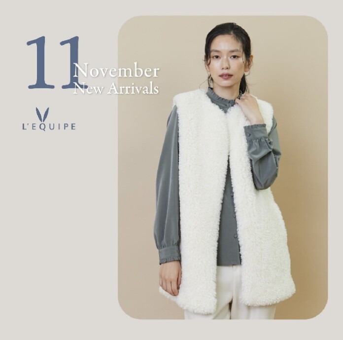 〈レキップ〉November New Arrivals