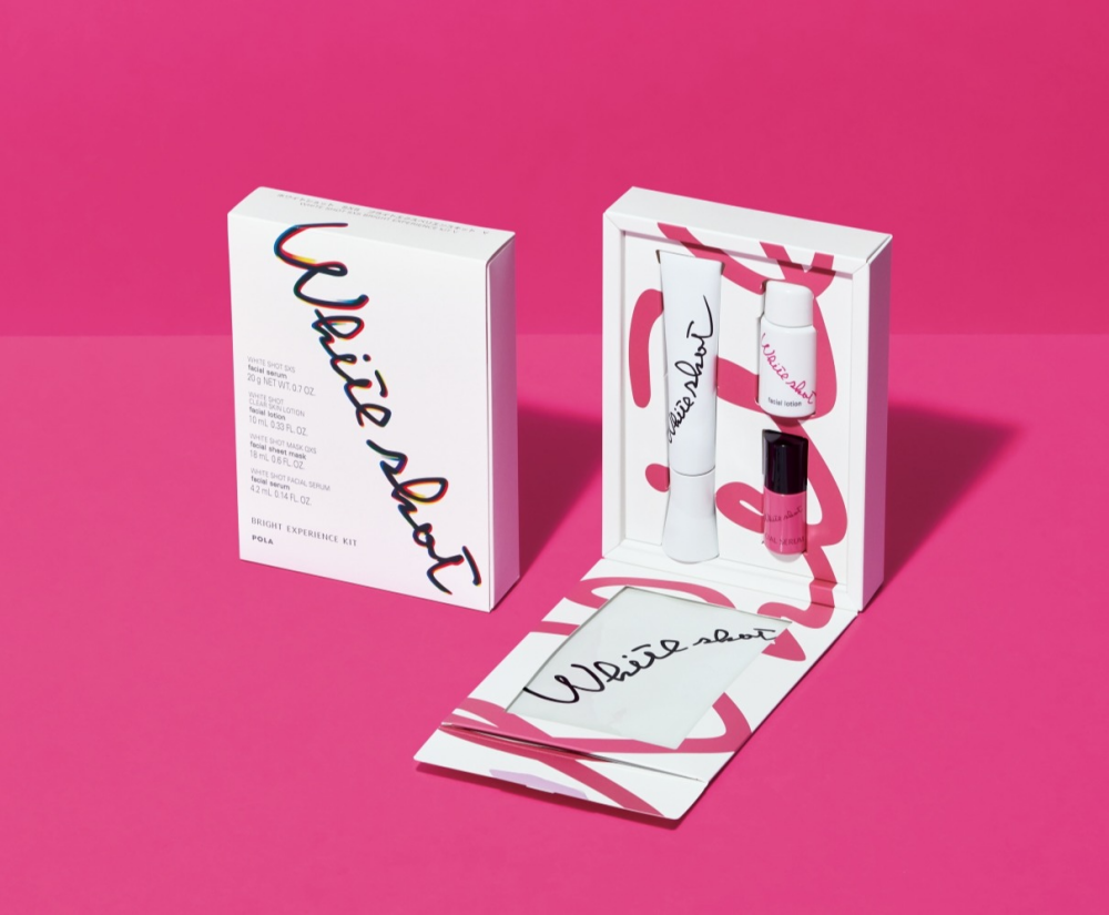 【5月1日(金)発売】＜ポーラ＞ ホワイトショット SXS ブライトエクスペリエンスキット Vのご紹介