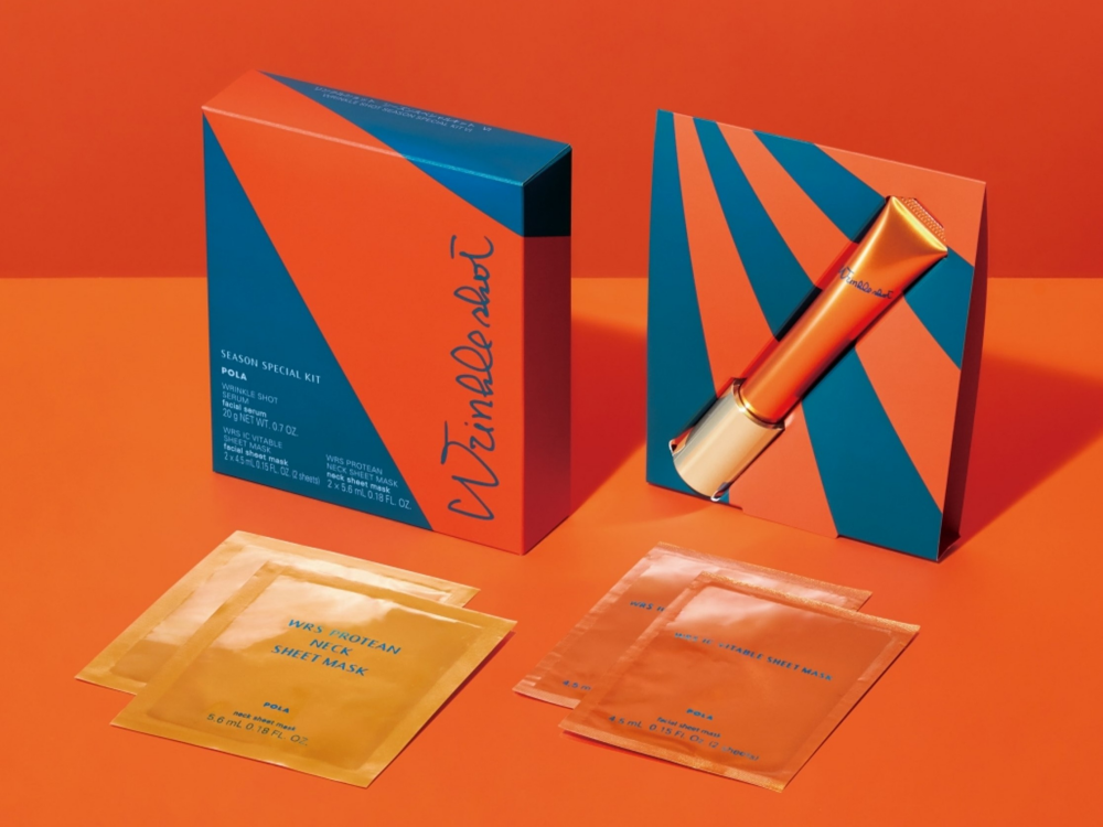 【5月1日(金)発売】＜ポーラ＞ リンクルショット シーズンスペシャルキット Ⅵのご紹介