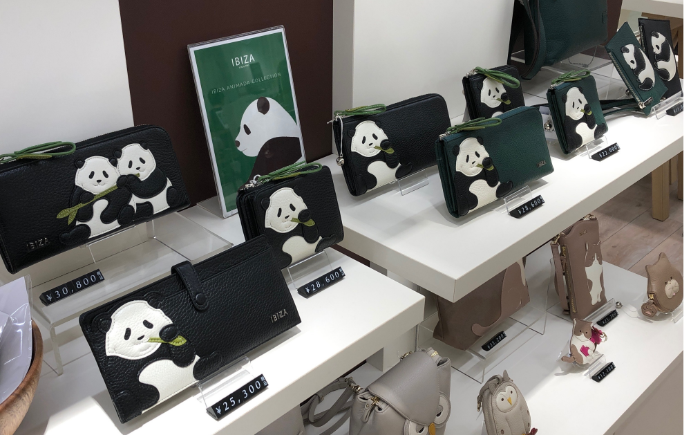 〈イビサ〉🐼パンダL字 🐼長財布はいかがですか？