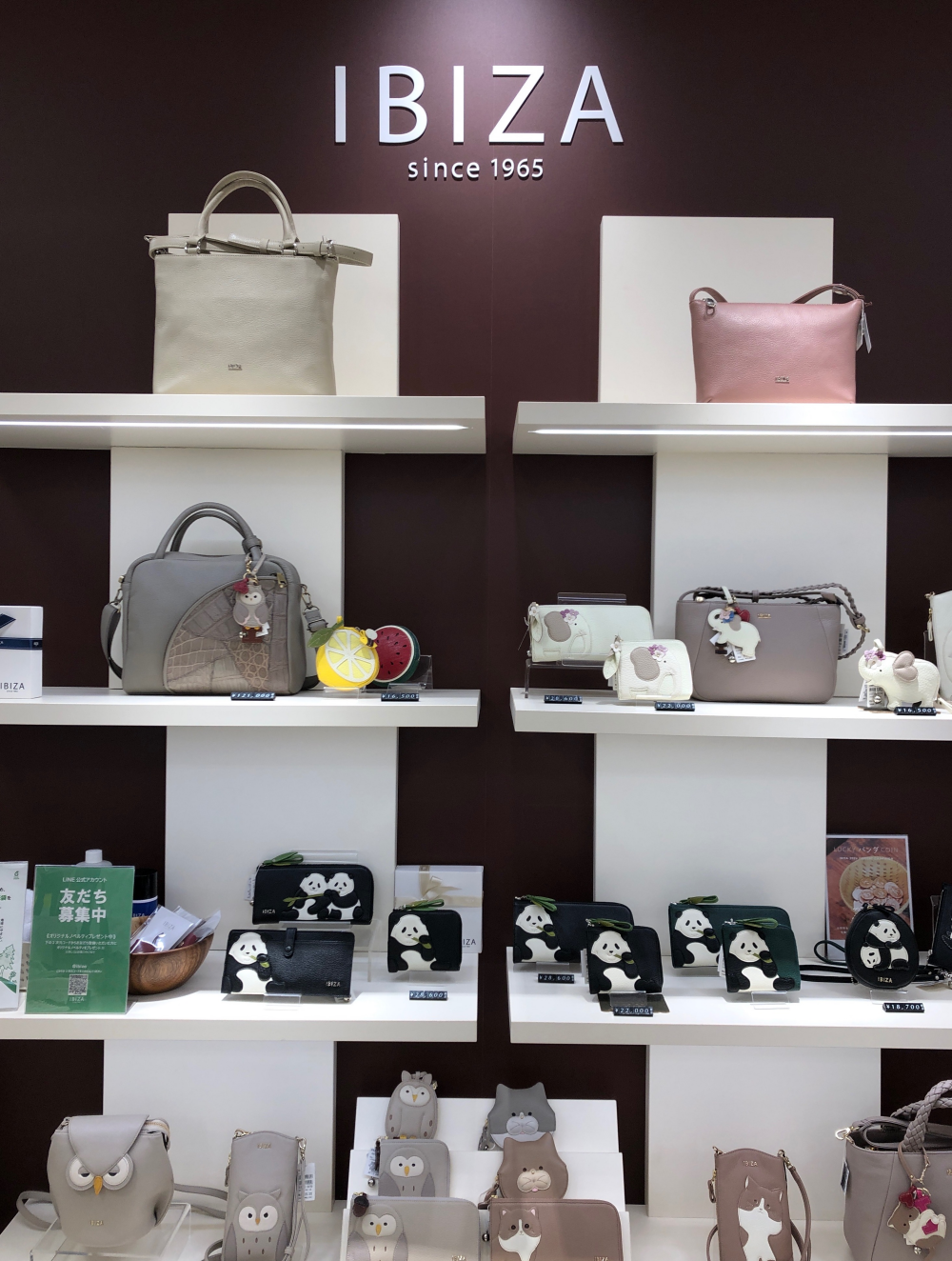 〈イビサ〉🐼可愛いパンダのポーチ🐼💕