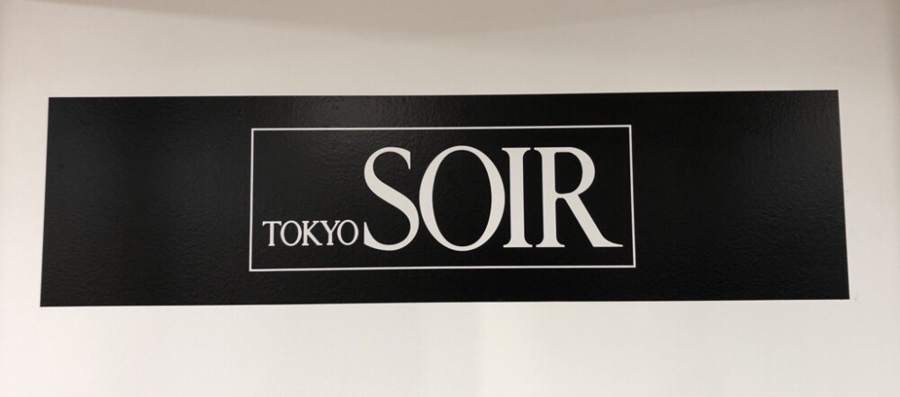 〈東京ソワール〉夏のフォーマル小物が入りました！