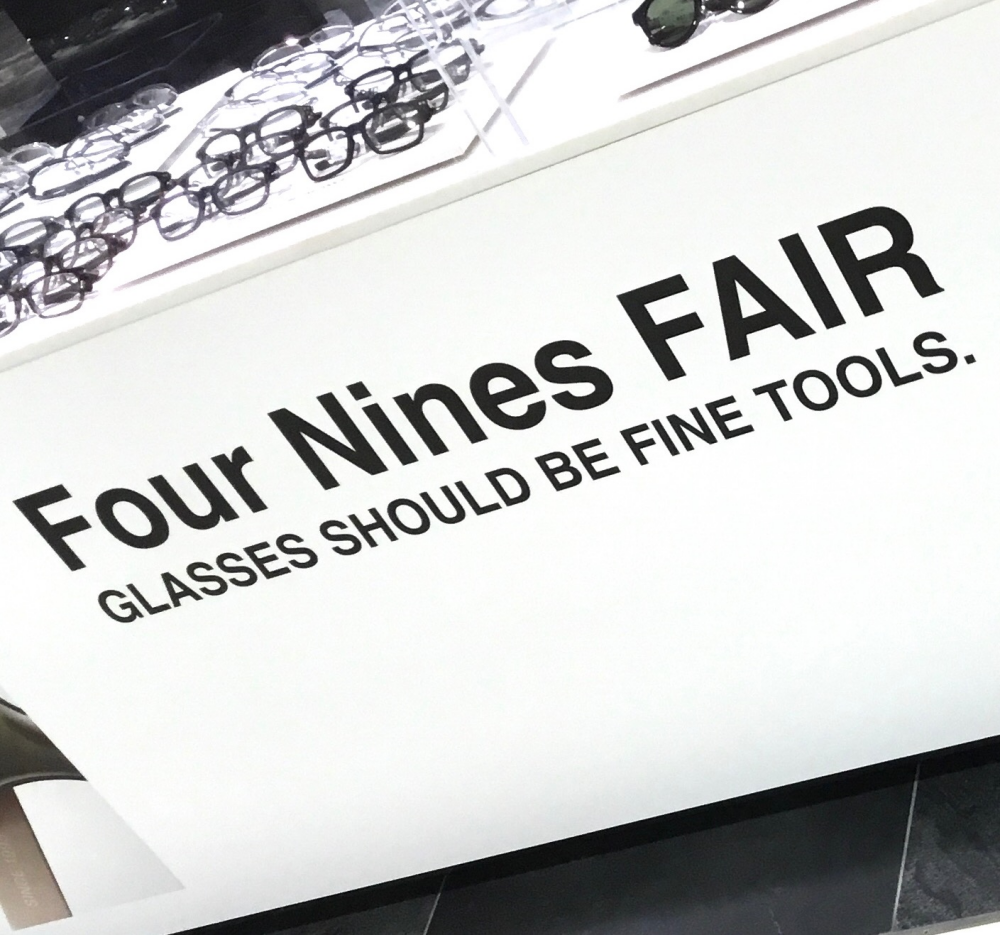 メガネサロン｜999.9 フォーナインズフェア