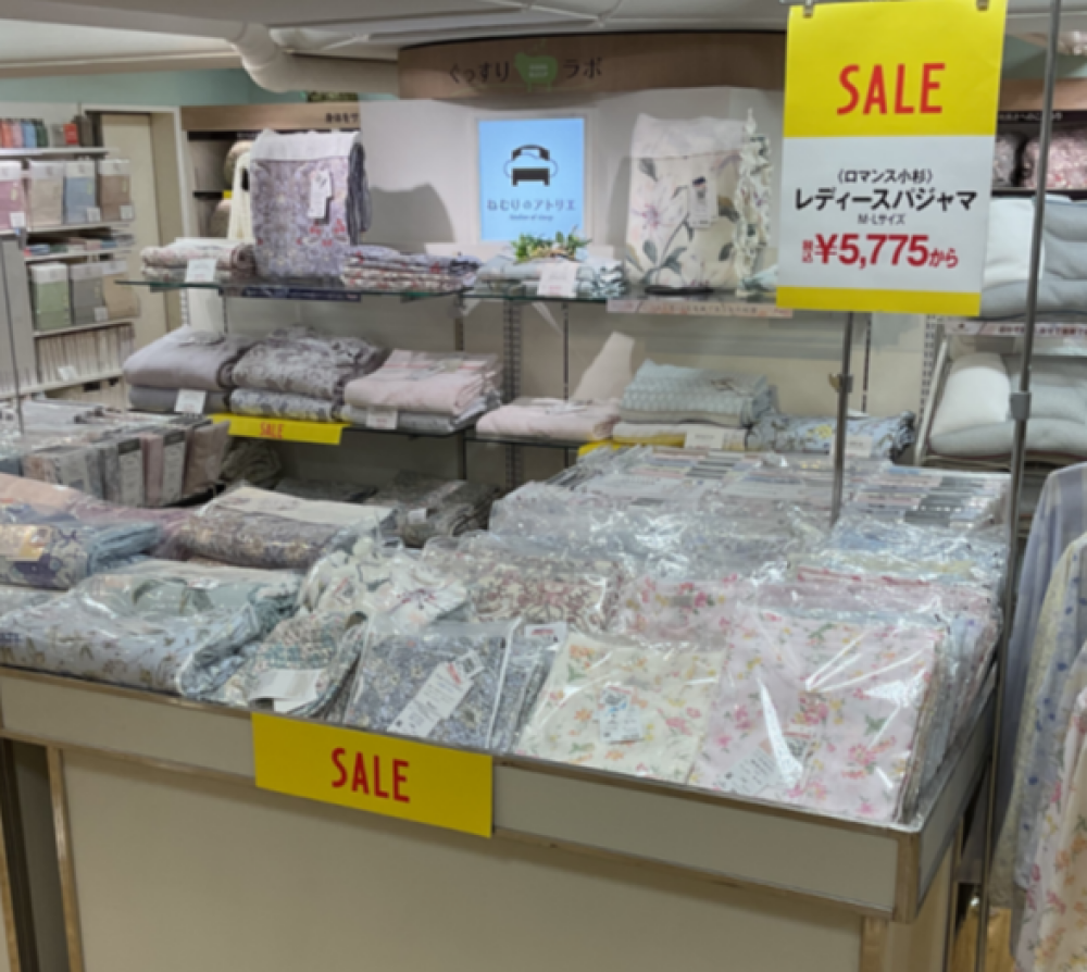 〈ロマンス小杉〉2026夏の2BUYセール開催‼(LINEお友だち限定）🎐