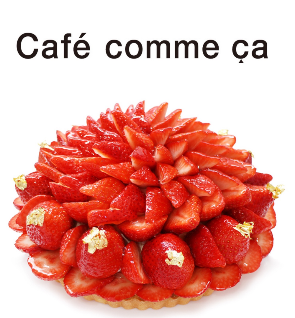 〈カフェコムサ〉🍓福岡県WEEK！🍓