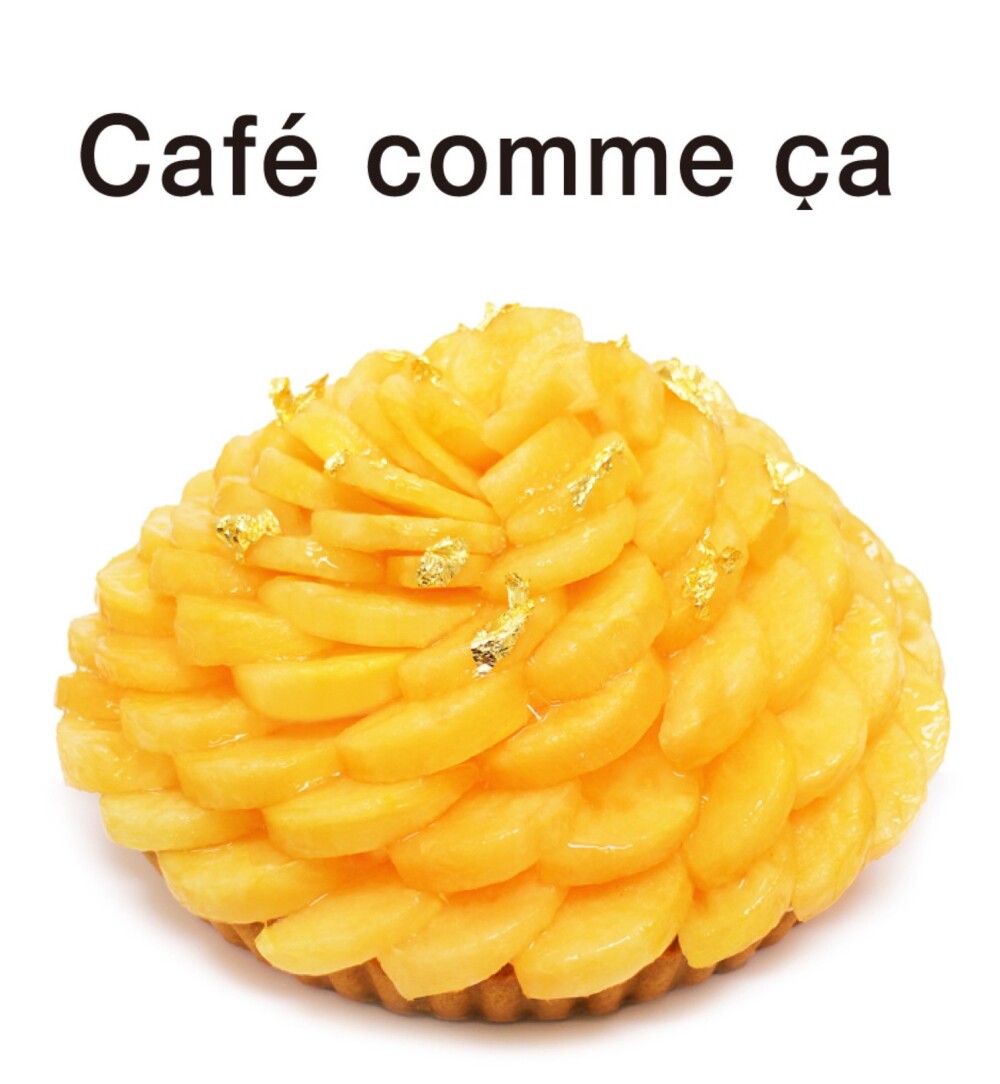 〈カフェコムサ〉今が旬！「金色羅皇のケーキ」