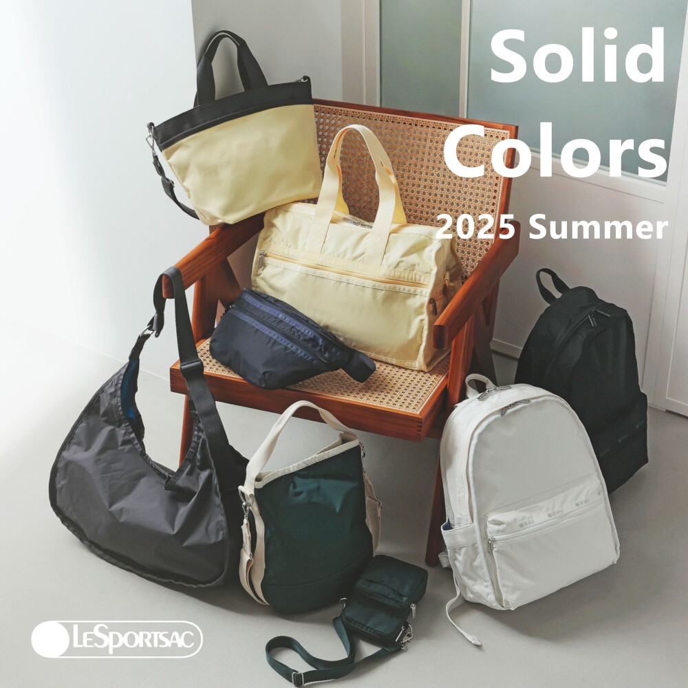 夏にふさわしい爽やかな新色も登場！大人気のソリッドコレクションから夏の新作をご紹介