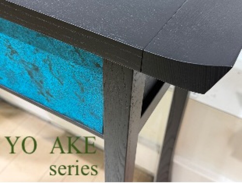 YO AKE  シリーズ