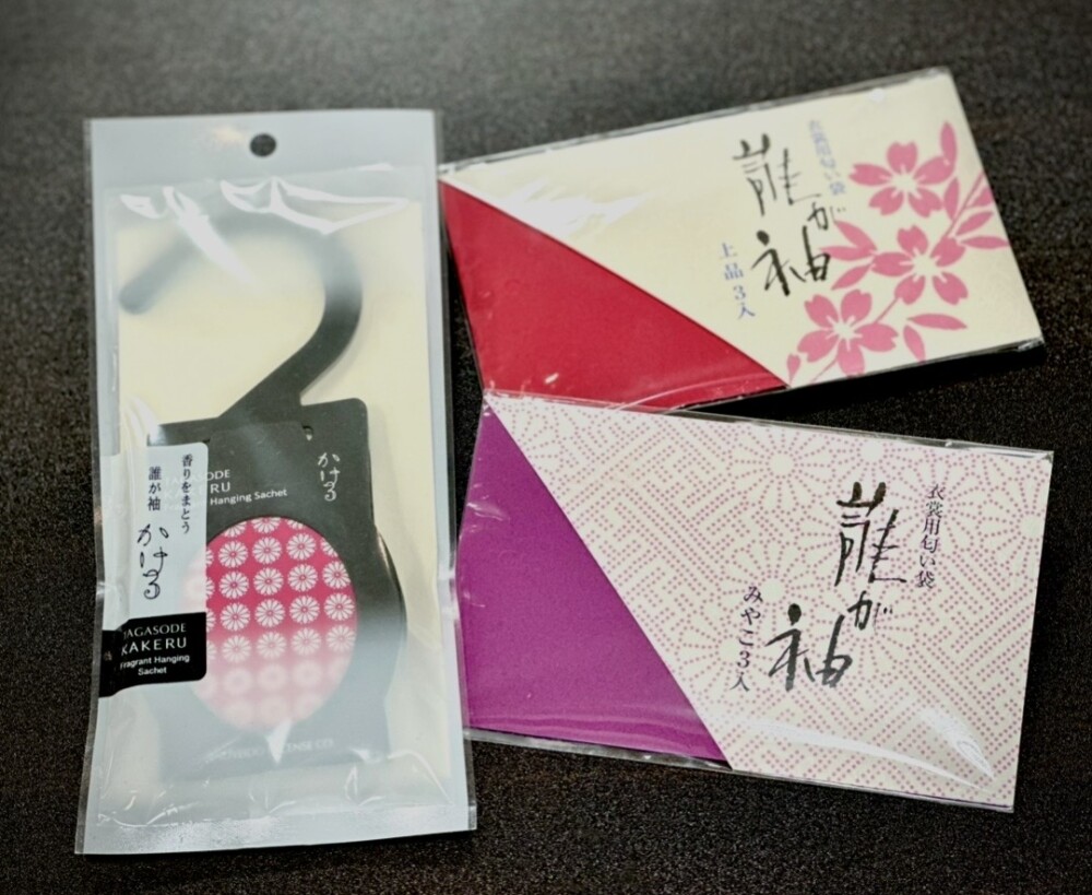 衣装用匂い袋と防虫香