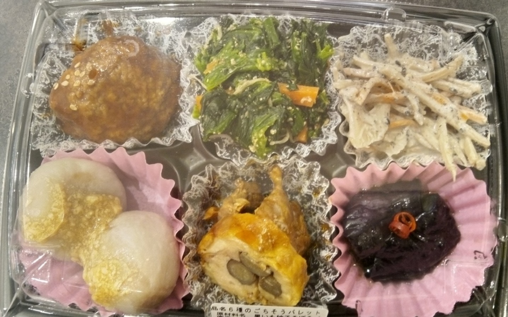 新商品！！「6種のごちそうパレット」ご紹介します🥩🍆