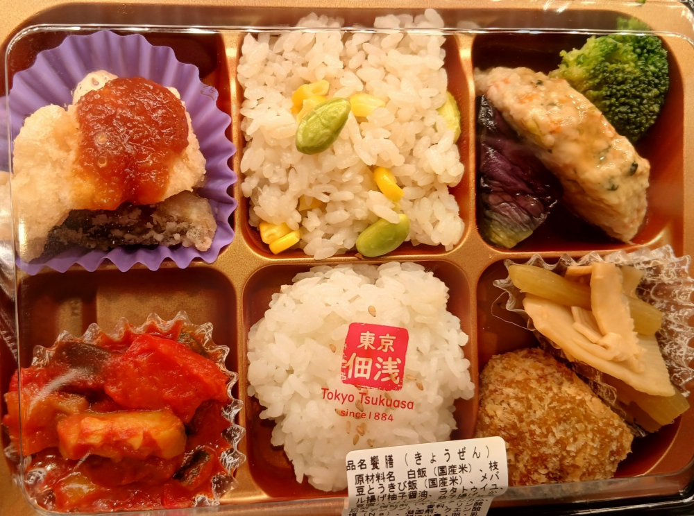 新商品！！「饗膳」出ました🍱色々なおかずが入っています。