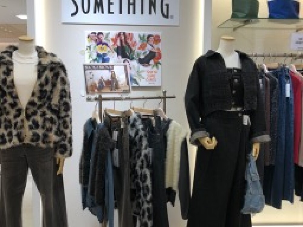 “大人のDENIMカジュアル”をお得にゲット❣