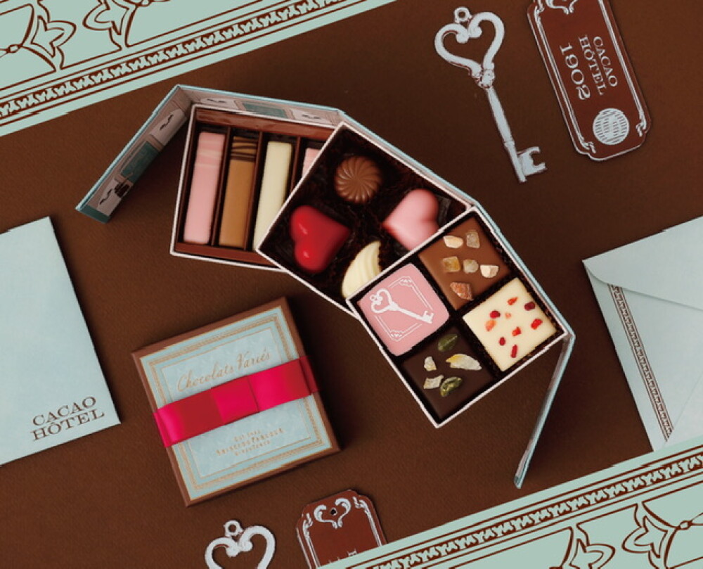 〈資生堂パーラー〉バレンタイン限定「ショコラバリエ2026」のご紹介