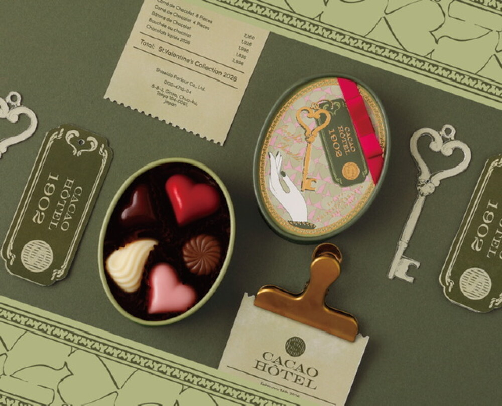 〈資生堂パーラー〉バレンタイン限定「ブシェショコラ」のご紹介