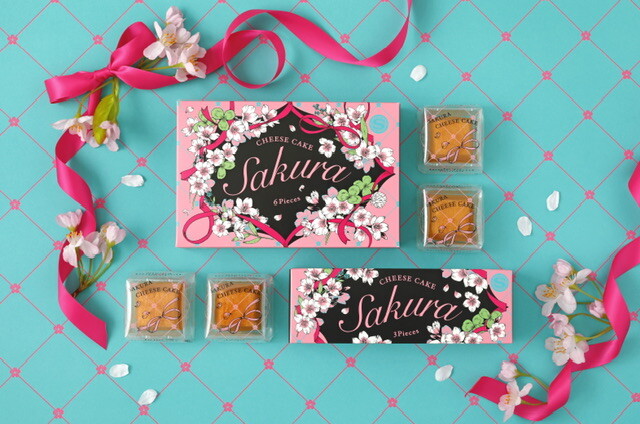〈資生堂パーラー〉季節限定商品「さくらチーズケーキ」のご紹介