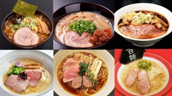 「シタマチ．ラーメンフェスティバル」に行ってきました！