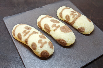 【シュガーバターの木JR上野駅店】「東京ばな奈パンダ」に双子パンダが登場！