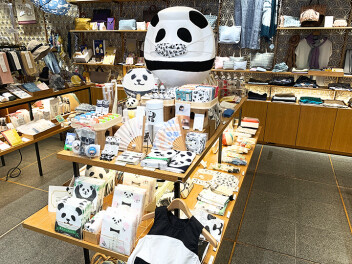 【遊 中川 エキュート上野店】日本の素材・技術を活かしてパンダグッズに