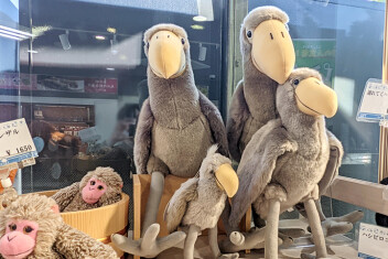 【パークス上野（後編）】パンダ、ハシビロコウなど人気の動物グッズが勢ぞろい