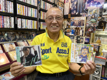 【アメ横ガード下 リズム】演歌専門店で店主の情熱に触れる