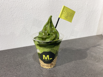 【抹茶ラボ】ひんやり濃厚！ 一番茶でつくる贅沢抹茶スイーツ