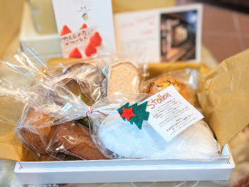 【苺屋】苺屋のシュトレンでクリスマスシーズンをもっと楽しく！