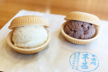 【甘味処 芋甚】昭和初期生まれのハイカラな自家製アイスクリーム