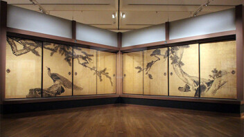 「円山応挙から近代京都画壇へ」展覧会レポート