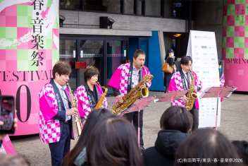 【東京・春・音楽祭】今年も華やかに開催中！ 