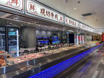 【海鮮市場 八芳 上野店】まさに食のテーマパーク！新感覚のしゃぶしゃぶを体験せよ