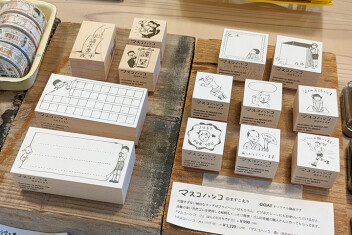 【GOAT】手元にあるとわくわくするMade in Tokyoの文具