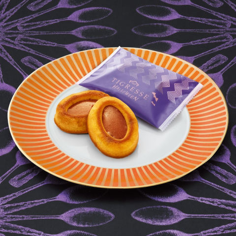 ガトーフェスタ ハラダ〉ハロウィン限定商品 | ガトーフェスタ ハラダ