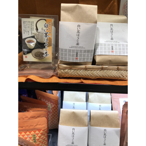 白い茎ほうじ茶 入荷しました！ほうじてんちゃ | 福寿園 | 松坂屋上野
