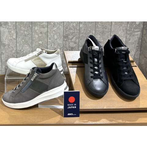 アシックスウォーキング〉エレガントなハイカットスニーカー👟 | 婦人