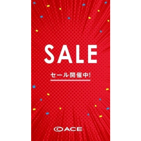 エース] クリアランスSALEスタート！！ | 紳士服・紳士雑貨 TOPICS
