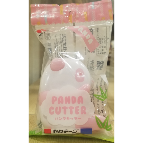 🐼スタンプラリーのゴール地点のすぐそばに | 文具・事務用品 TOPICS