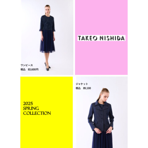 spring collection ✨2025✨ | タケオ ニシダ | 松坂屋上野店公式 SHOP