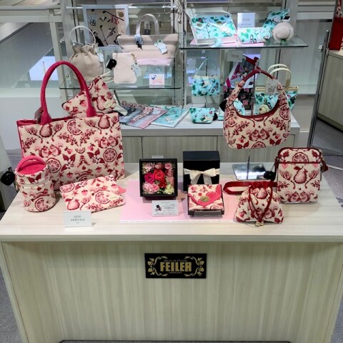 フェイラー　エプロン　ルボア 楽天市場】フェイラー公式/FEILER ハブアワンダフルデイ