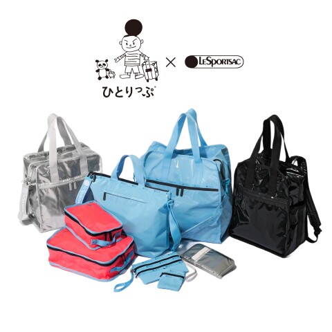 LeSportsac×ひとりっぷ　ONE DAY CABIN レスポートサック ひとりっぷ（R）×LeSportsac(ヒトリップ（R）×レスポートサック