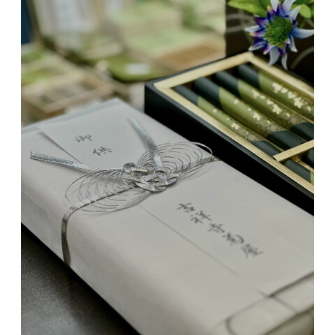 香りの贈り物/お盆のお供え | 吉祥寺 菊屋 | 松坂屋上野店公式 SHOP BLOG