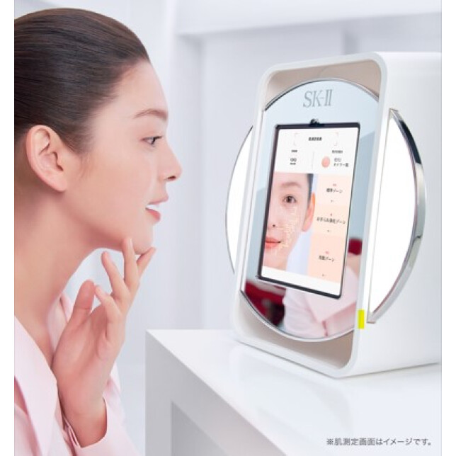 期間限定！〈SK-Ⅱ〉お肌測定体験イベントを開催！