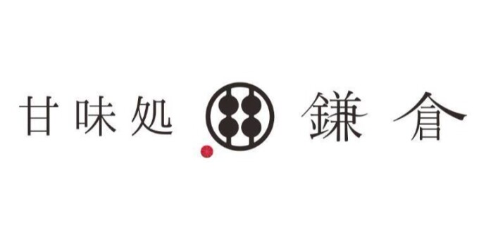 鎌倉 都