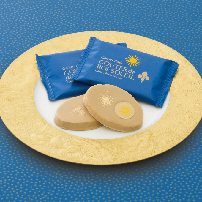 〈ガトーフェスタ ハラダ〉【11月1日(土)販売開始】冬季限定「グーテ・デ・ロワ ソレイユ」