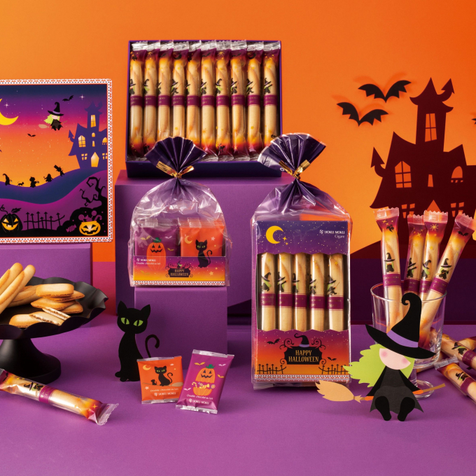 〈ヨックモック〉ハロウィン限定商品のご紹介🎃